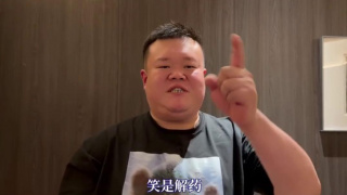 欧美成人精品第一区首页